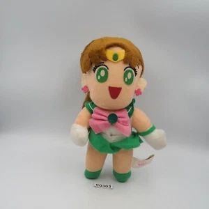 Sailor Moon C0303 Jupiter Banpresto 1993 Plush 7" Stuffed Toy Doll Japan - Picture 1 of 7