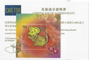 2020 China Hongkong Chinesisches Neujahr Jahr der Ratte mit Seide bezogen Pf. - Bild 1 von 1
