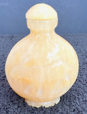 可收藏中国鼻烟壶(1900-现在) | eBay