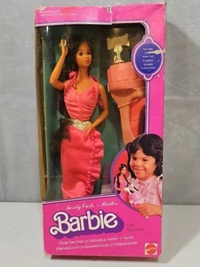 RARE poupée Barbie vintage Mattel 1982 boucles twirly EDITI ESPAGNOL #5724 NOS Nrfb - Photo 1/7