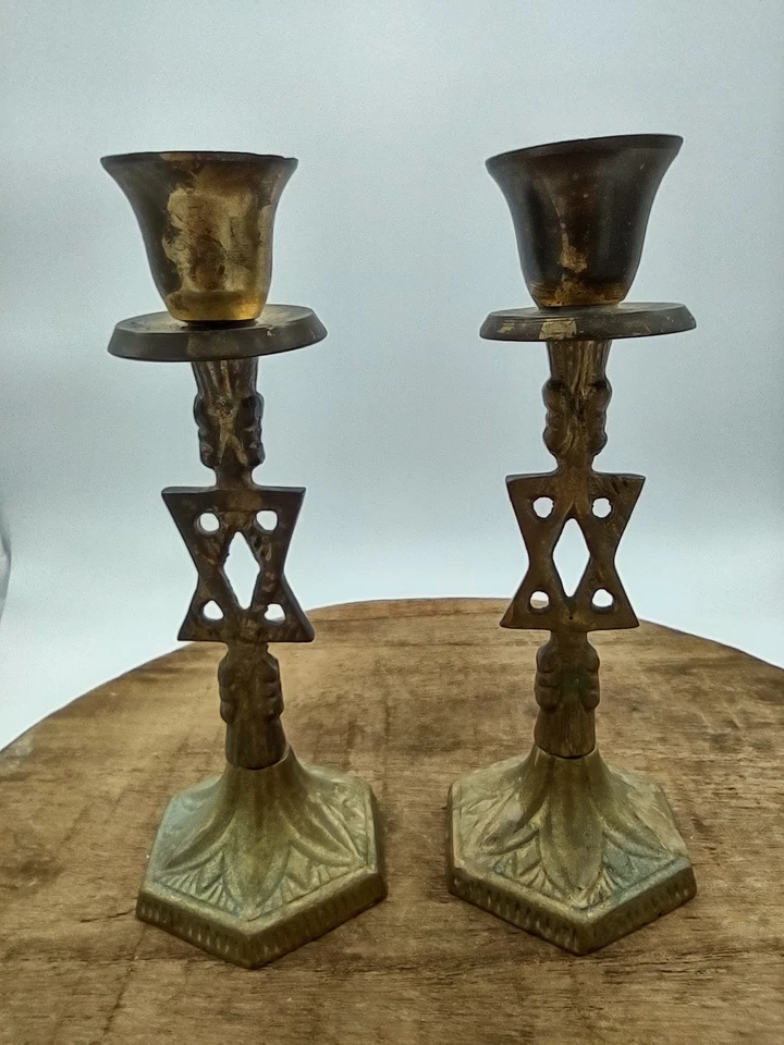 Wainberg Star of David Brass Candlesticks Holder 5” Made In India- lot of 2 - Image 1 of 4