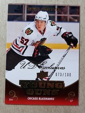 2010-11 Upper Deck Young Guns UD Exclusives Ben Smith Rookie /100 Blackhawks RC
