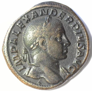 SEVERUS ALEXANDER 223 AD SESTERTIUS ANNONA WITH CORNUCOPIAE ROME SEAR-8014 XF - Picture 1 of 2