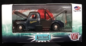 M2 Machines 49 1949 Studebaker 2R Tow Truck Auto-Trucks Collectible R25 14-07 - Picture 1 of 2