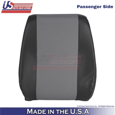 07-09 Для Dodge Sprinter искусственная кожа/ткань пассажирский верхний чехол 2-цветный черный/серый - Изображение 1 из 4