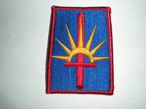 PARCHE DE SEDE DE LA GUARDIA NACIONAL DE NUEVA YORK (NUEVO) - COLOR - Imagen 1 de 1