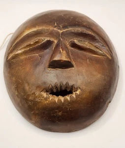Yoruba Egungan Authentic African Wood Mask - Picture 1 of 10