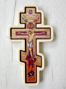 Wooden Wall Crucifix - Made in Ukraine - Beautiful Ukrainian Icon Cross 9.84" - Picture 1 of 5