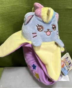 NUEVO CON ETIQUETAS Funko Bananya Nite Peluche Arco Iris Gatito Banana 2do y Charles Exclusivo - Imagen 1 de 5