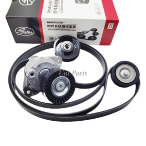 OEM Gates Belt Tensioner Pulley Kit A2722000270 For Mercedes C300 C350 E350 E550 - Bild 1 von 7