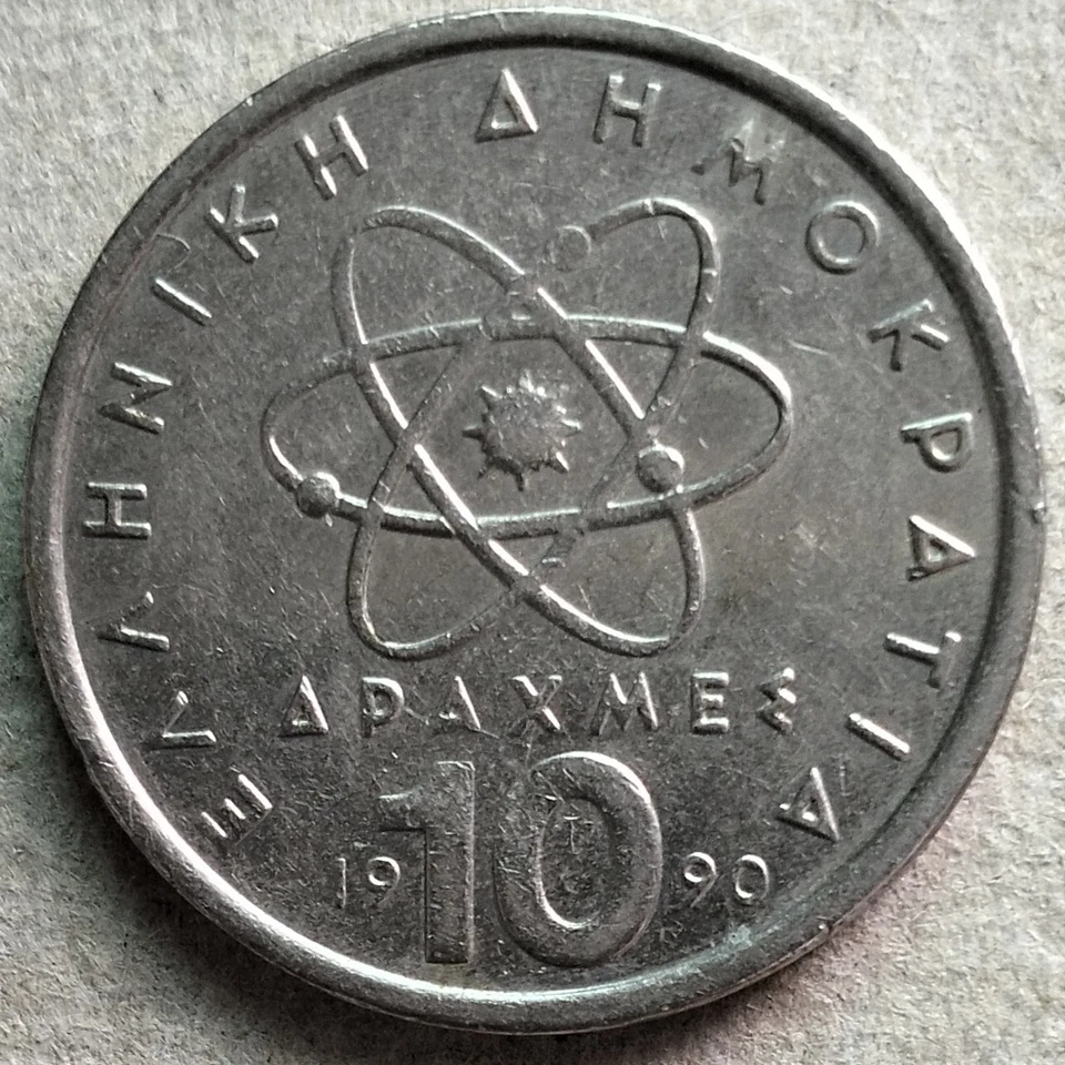 Greece 10 Drachmai coin 1990 - Image 1 of 2