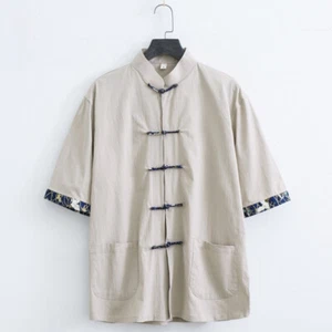 Men Tang Suit Shirt Jacket Chinese Kung Fu Tai Chi Short Sleeve Frog Button Tops - Picture 1 of 20