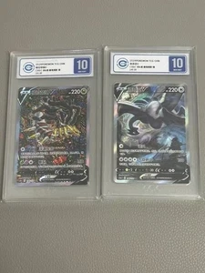 2025 Pokémon TCG Chinese Exclusive Gather Giratina /Lugia TCG Grade Silver 10 - Bild 1 von 4