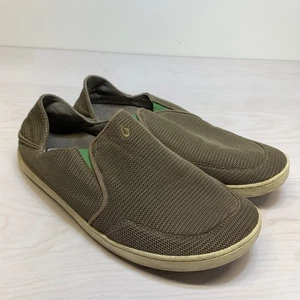 Zapatos de malla Olukai Nohea para hombre talla 11 marrón sin cordones barco agua playa mocasines - Imagen 1 de 9