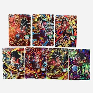 UM8 Ultimate Rare Miraculous Super Saiyan 4 Complete 7 sets SDBH Card Japan 2019 - Picture 1 of 23
