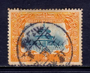 CINA — SCOTT 132 — 19909 3c TEMPIO DEL CIELO — USATO — SCV $21 - Foto 1 di 2