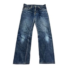 Momotaro jeans straight denim 31