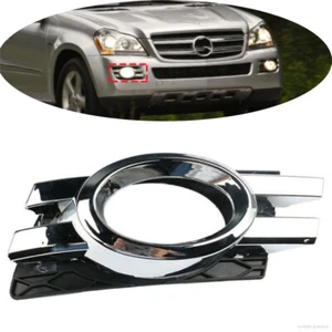RH Front Fog Light Grille Cover For 06-09 Mercedes Benz X164 GL350 GL450 GL500 - Picture 1 of 4