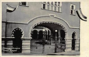JUDAICA - Bosnia - SARAJEVO - La Sinagoga Sefardita - Foto 1 di 2