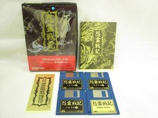 ONRYO SENKI Msx2/Msx2+ 3.5 2DD Japan Video Game msx 9310