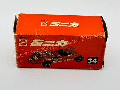 Hot Wheels Redline TWINMILL II Orange Flying Colors in JAPANESE BOX !!! - Image 1 of 4