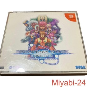 SEGA Phantasy Star Online Dreamcast RPG Japan Ver. with Sonic Demo, Near Mint
