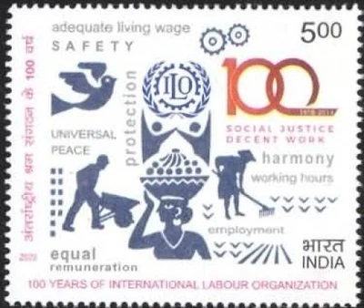 India 2020 International Labour Organization ILO Stamp 1v MNH - Image 1 of 2