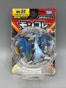 Pokemon Moncolle MS-51 Mega Charizard X Takara Tomy 2" Mini Figure - Picture 1 of 2