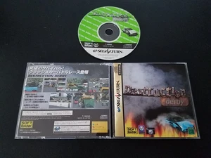 Importación Sega Saturn - Destruction Derby - Japón japonés vendedor de EE. UU. - Imagen 1 de 2