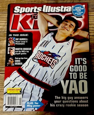 YAO MING 新秀 罕见 运动 图示 儿童 封面 2003 年 SI 海报 无卡 — 第 1/4 张图片