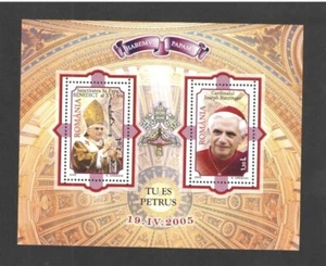 2005 ROMANIA Scott # 4749a { POPE BENEDICT XVI } SOUVENIR SHEET MNH - Picture 1 of 1