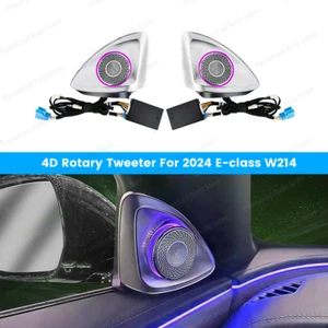 2024 4D Rotating Speaker Tweeter Ambient Light For Mercedes W214 E300 E350 E63  - Picture 1 of 20