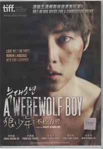 Korean Movie DVD A Werewolf Boy (2012 Film) English Subtitle - Picture 1 of 3
