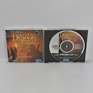 RISE OF THE DRAGON Sega Mega CD mcd - Picture 1 of 2