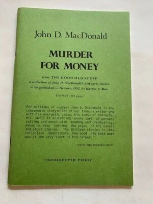УБИЙСТВО ЗА ДЕНЬГИ - НЕИСПРАВЛЕННОЕ ДОКАЗАТЕЛЬСТВО ДЖОНОМ Д. МАКДОНАЛЬДОМ - Изображение 1 из 4