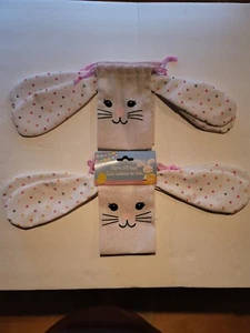 2 Easter Party Burlap Fabric Bags w/Bunny , Baby shower lot total 4 - Picture 1 of 7