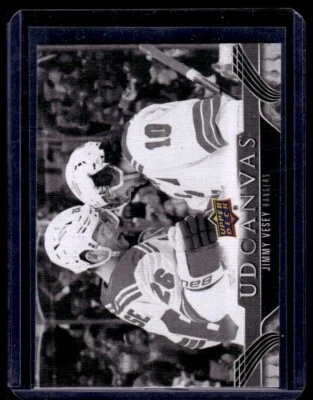 2023-24 Upper Deck UD Canvas Black Jimmy Vesey RC New York Rangers #C53 - Image 1 of 2