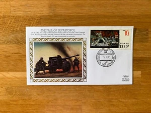 RUSSIA CCCP 1992 FDC BENHAM WW2 FALL OF SEVASTOPOL ARTILLERY CANNON - Picture 1 of 2
