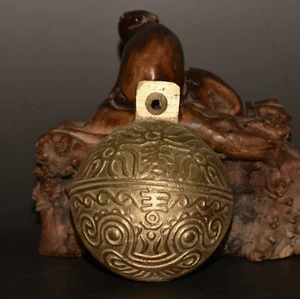 Chinese Antique Ancient Collection Pure Copper Tiger Head Bell - Picture 1 of 9