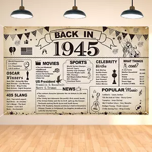 80th Birthday Banner – Vintage 1945 Party Decorations, Backdrop & Poster Décor - Picture 1 of 9