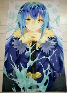 That Time I Got Reincarnated Anime Manga Badetuch Strandtuch Handtuch Bathtowel - Picture 1 of 2