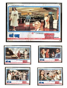 1988 ‎Reena Roy & Shatrughan Movie DHARAM SHATRU Lobby Card Wall Poster India 5x