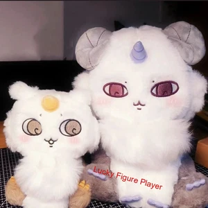Chiikawa Monstruo Anoko 20 cm Muñeco de Peluche Mascota Edición Limitada Muñecas Regalos - Imagen 1 de 8