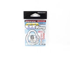 Decoy R-6 GP Ring Super Strong and Small Solid Rings Size 6 (5069) - Picture 1 of 6