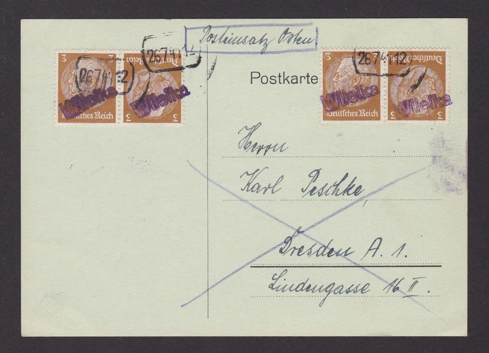 贝拉鲁斯波兰 1941 年,德国占领,用于 Vileyka — 第 1/2 张图片