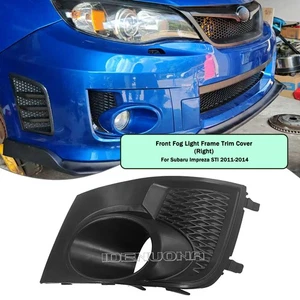 Matte Black Front Right Fog Light Cover Bezel For Subaru Impreza STI 11-14 12 - Imagen 1 de 8