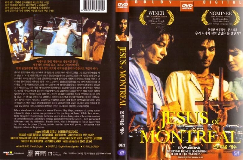 Jesus of Montreal	1989 (DVD,All,New) Denys Arcand, Lothaire Bluteau - Image 1 of 1