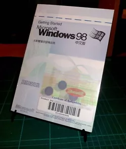 Microsoft Windows 98 中文版 Chinese Version OS Manual CD Product Key & Sealed - Picture 1 of 2