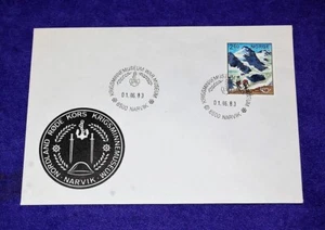 Norway First Day Cover from 1983 of The War Museum - Picture 1 of 3