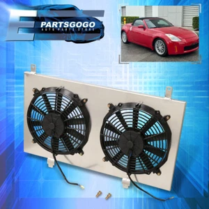 For 03-07 Nissan 350Z / G35 M/T Aluminum Cooling Radiator Fan Shroud Mount Kit - Picture 1 of 4